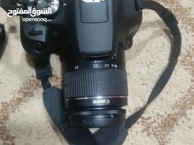 كانون استعمال شخصي