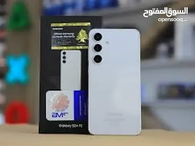 ساسمونج S24 FE جديد كفالة BMS (256GB/512GB)
