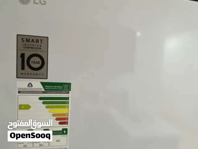 ثلاجة LG - شركة اكسترا- متوفر الفاتورة محجوز خلاص