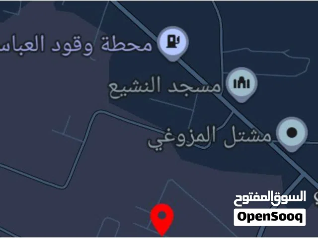 ارض للبيع 850متر مربع في النشيع قرب مشفى ومسجد النشيع تقبل القسمه على  2