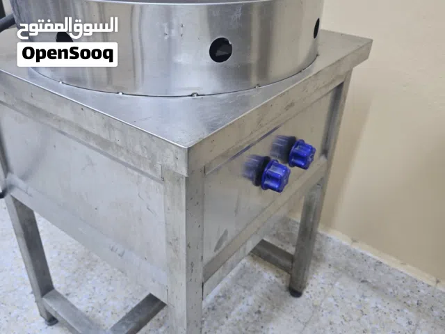 تنور او شواية لجميع الاستخدامات. البانكيك او الخبز الصاج او الجباتي. All-purpose oven or grill. Pa