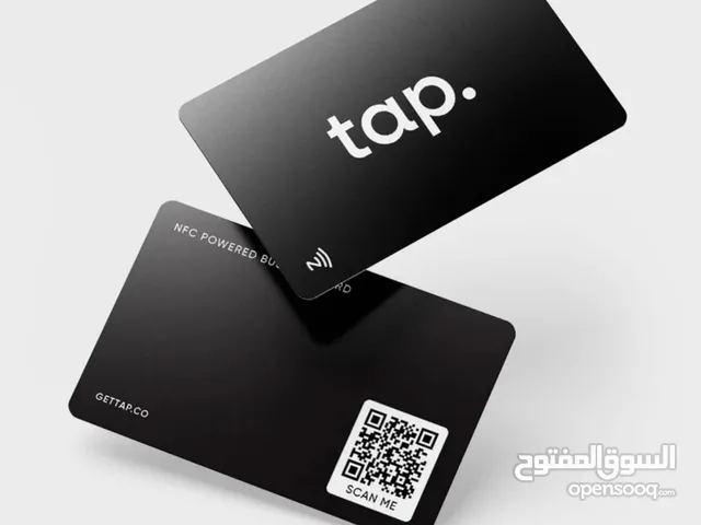 NFC Business Cards