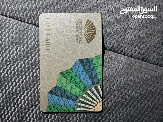 فندق ماندارين اورينتال الفيصلية