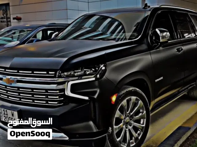 2023 Chevrolet Tahoe Premier