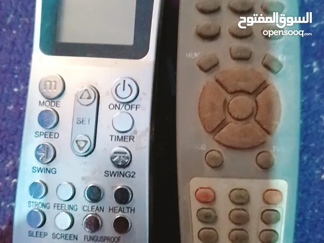 Remote Control for sale in Tripoli