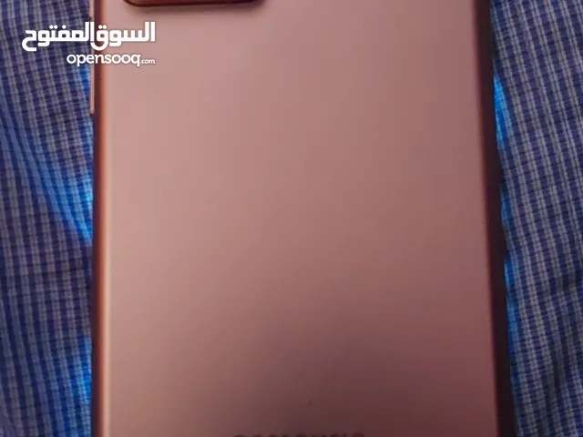 Samsung Galaxy Note 20 Ultra 256 GB in Giza