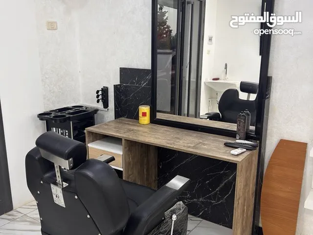 حلاق للبيع/معدات حلاق