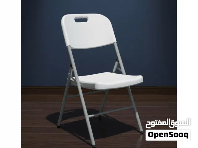 كرسي طي بلاستيكي قوي ومريح للاستخدام الخارجي والداخلي - HP-53D