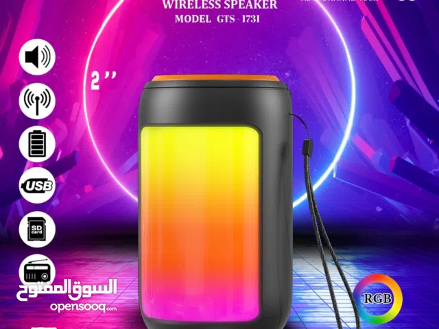 سماعات للمناسبات فخامة Speakers RGB Bluetooth