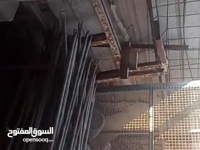 سكلات عمل نضيفه معه. سكله تعليك لبخ ودوس  ام 6وه ام 4وه ام 2