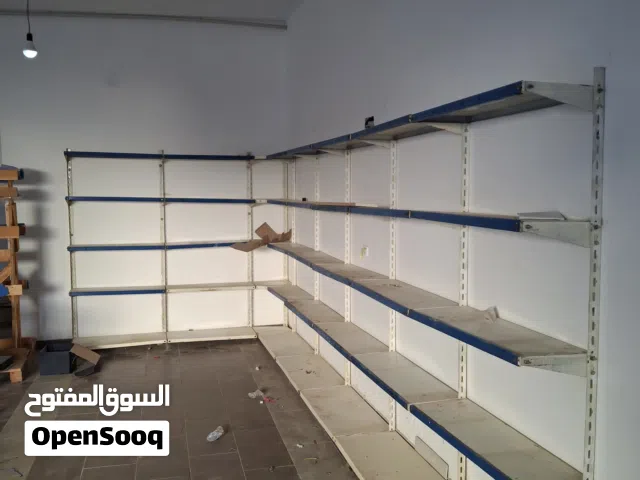 سكفالي عدد 16 صفة كل صفة 5 رفوف