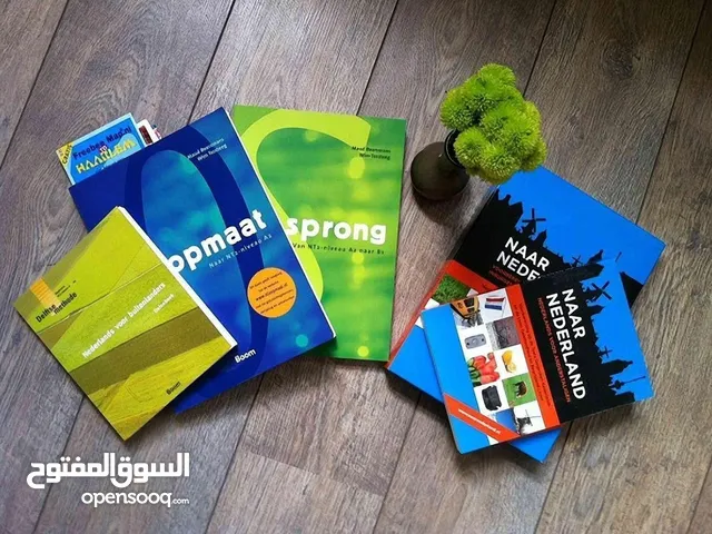 Language courses in Beirut