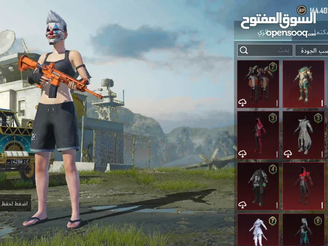 Pubg Accounts and Characters for Sale in Sana'a