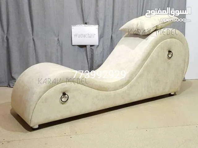 اريكه غرف نوم اطلبها الان ولحق العرض