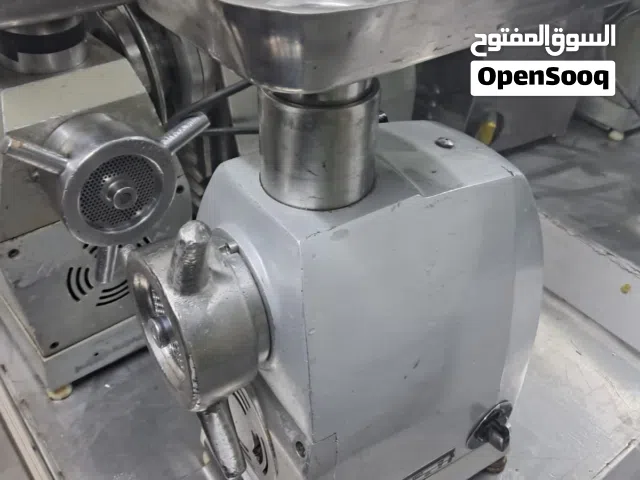 معدات ملحمة نخب