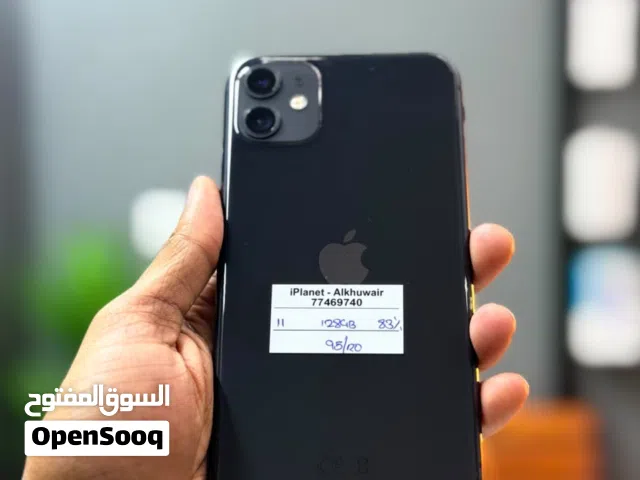 iPhone 11-128 GB Outstanding and smooth performance phone