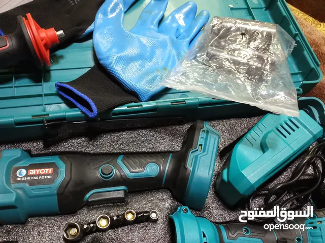 درلات شحن +صاروخ