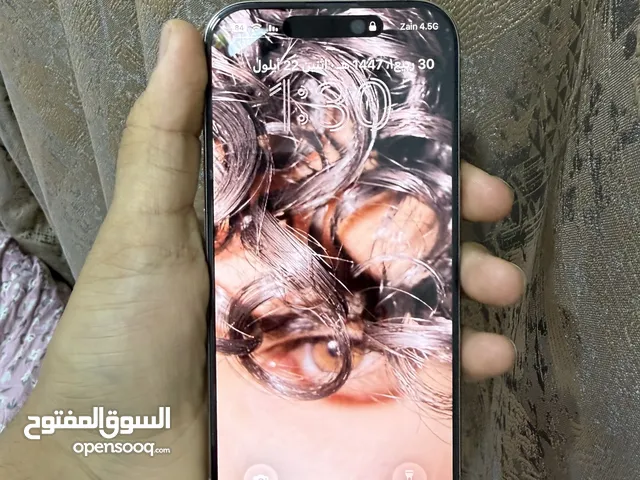 Apple iPhone 16 Pro 128 GB in Qadisiyah