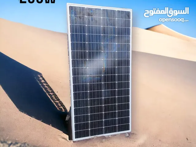 Solar Systems Maintenance Services in Jebel Akhdar