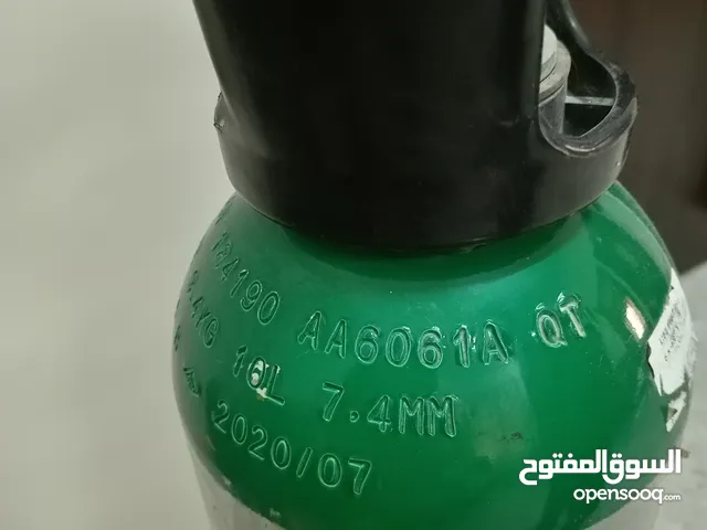 أسطوانة أكسجين Oxygen cylinder 10L