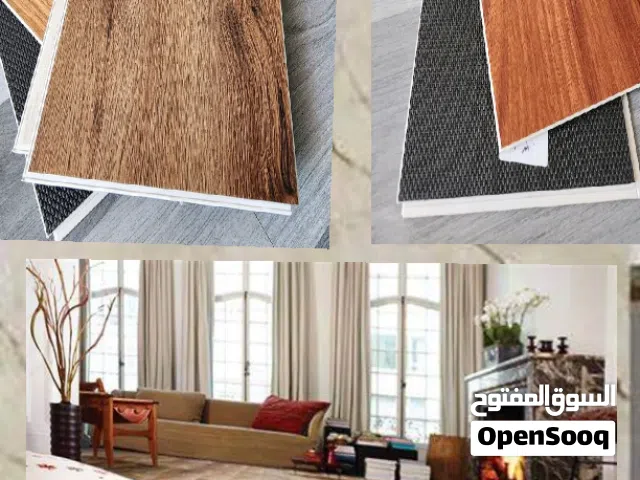 الان عروض جديده  من الا ارضيات باركي البلاستيك الا اصلي درجه اولى من أحدث الديكور الداخلي،