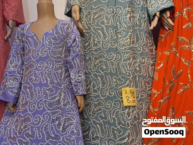 ملابس بيتة