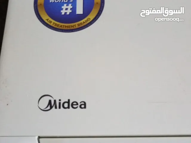 سبلت ميديا 2 طن