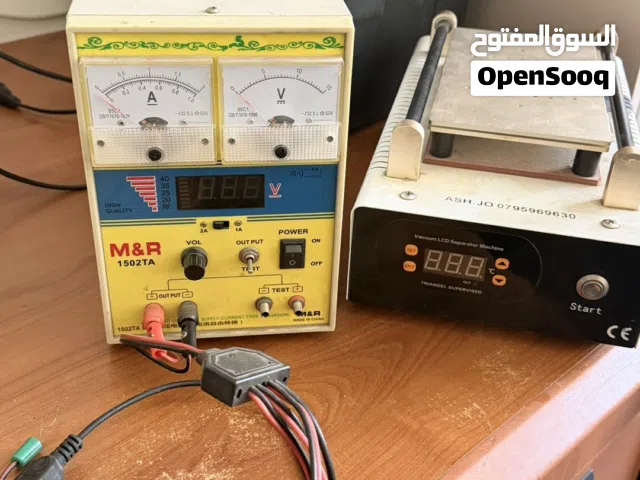اجهزة صيانة بلاطة تسخين و افوميتر