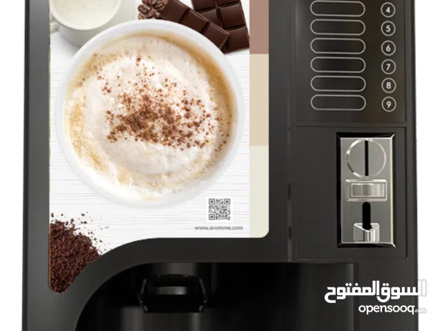 ماكينة مشروبات ساخنه(اتوماتيك)