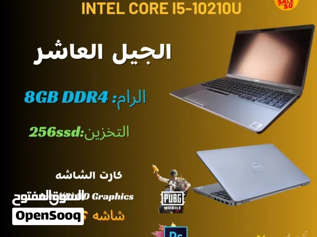 Dell Latitude 5510 للعمل الشاق
