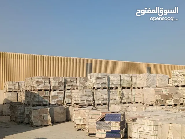 UAE PRIMIUM TILES