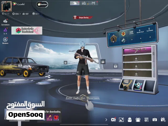 Pubg Accounts and Characters for Sale in Al Jahra