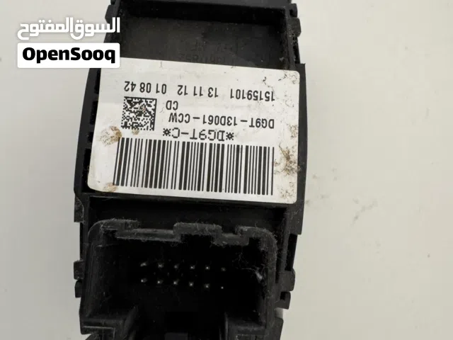 مفتاح تحكم في المصابيح الأمامية فورد فيوجن (Ford Fusion)