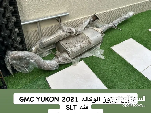 جزوز GMC Yukon موديل 2021