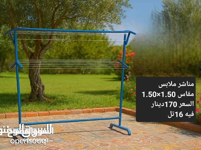 مناشر ملابس حديد مجلفن خدمه ماشاءالله