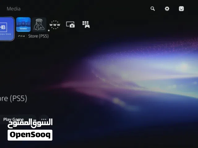 PS5  Rare Firmware