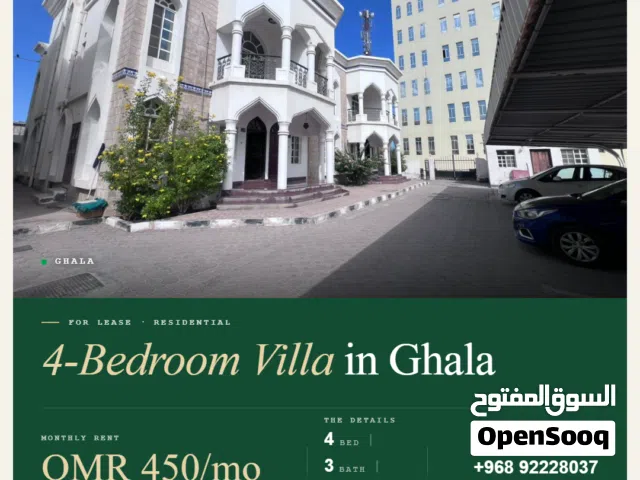 Villa for rent in Ghala REF 365LC