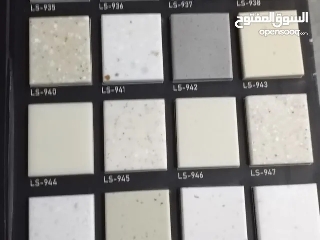 تفصيل رخام صناعي وطبيعي تفصيل أبواب وشبابيك المونيوم تفصيل مطابخ المونيوم صاج المونيوم عادي