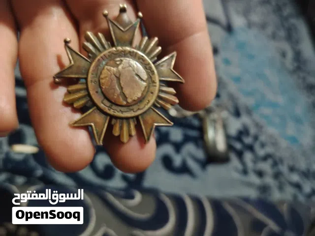 وسام المملكة المتحدة سورية ومصر