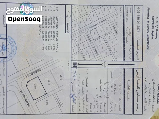أرض سكنية كورنر في موقع مميز في امتداد   طوي النص الثانية بمساحة أكبر عن أغلب الأراضي القريبة منها