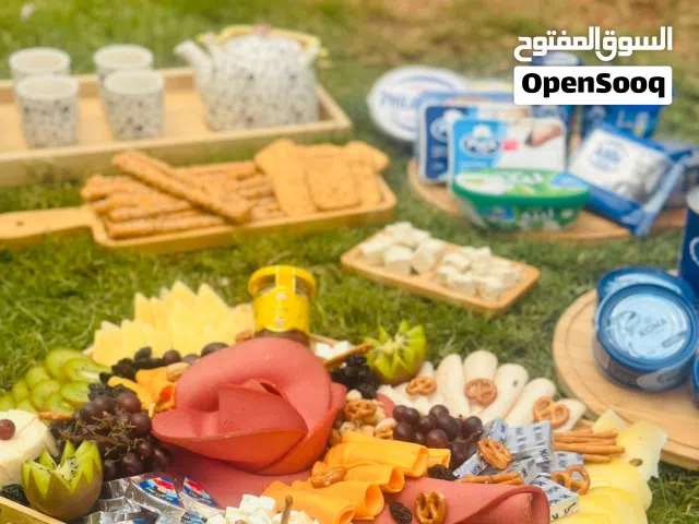 بسعر التخفيض