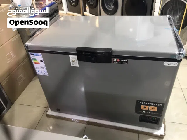 فريزر سعرررررر حرق فريزر بطح كراون بمساحة عملاقة 300 لتر للون سلفر بخاصية توفير طاقة A+ والصوت ناعم