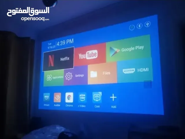 بروجيكتر يفتح يوتيوب ونتفلكس وشاهد واضح