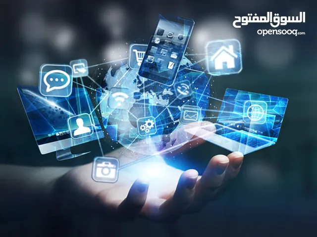 عزز تجارتك وأعمالك رقمياً شركة مثلث الأمان للاتصالات وتقنية المعلومات تقدم حلول رقمية متكاملة ومميزة