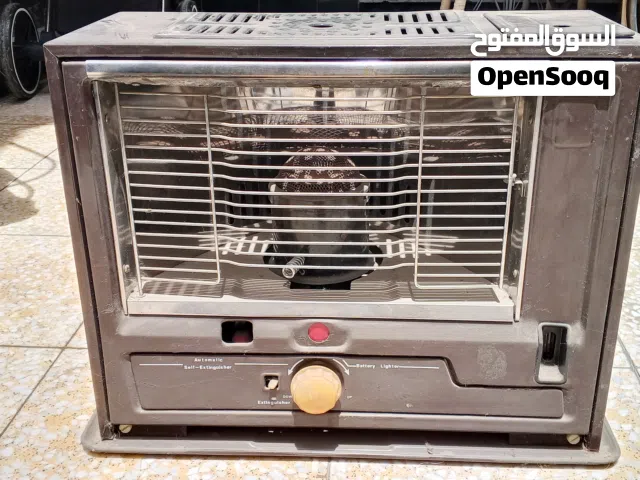 صوبة نفطية مستعملة