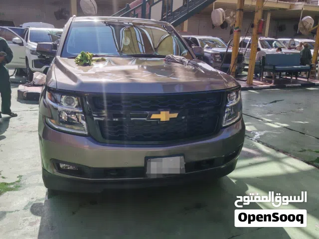 2015 Chevrolet Tahoe LS