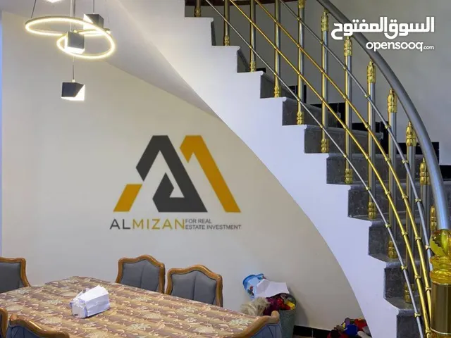 250 m2 4 Bedrooms Townhouse for Sale in Basra Al-Amal residential complex