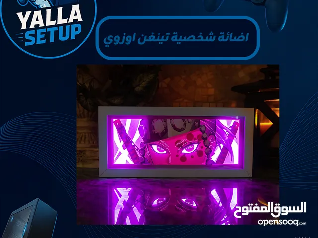 اغارض العاب و جيمنج باقل سعر في ااسوق