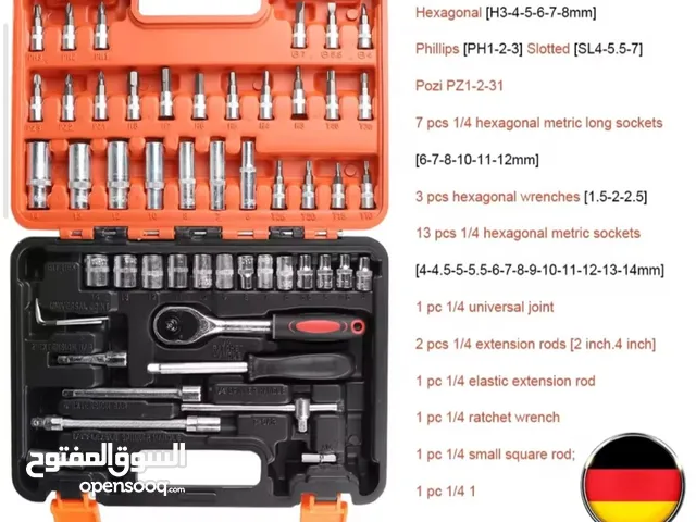 لقم وراجز جوه السوك القطعة ب3