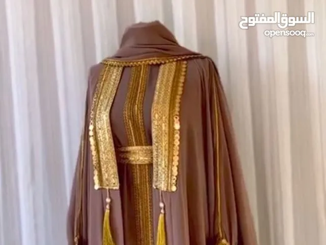 Casual Dresses Dresses in Mecca